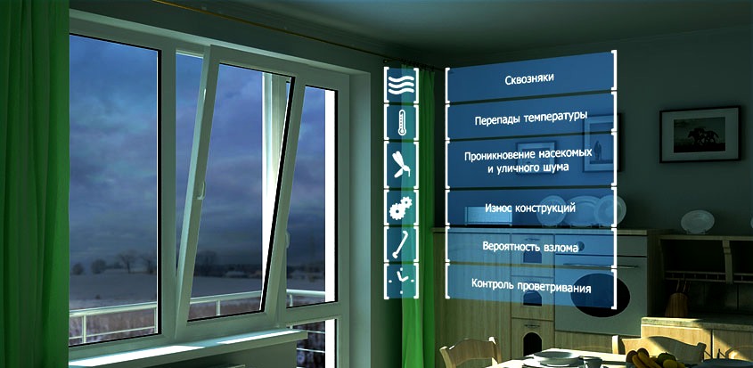 airbox-service.ru-pritochniye-klapana-okna-plastikovie-saratov-kupit-montaj_3.jpg Дубна