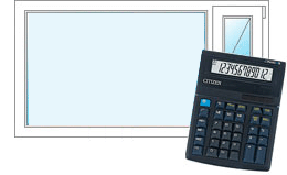Расчет стоимости окон ПВХ - онлайн калькулятор Дубна